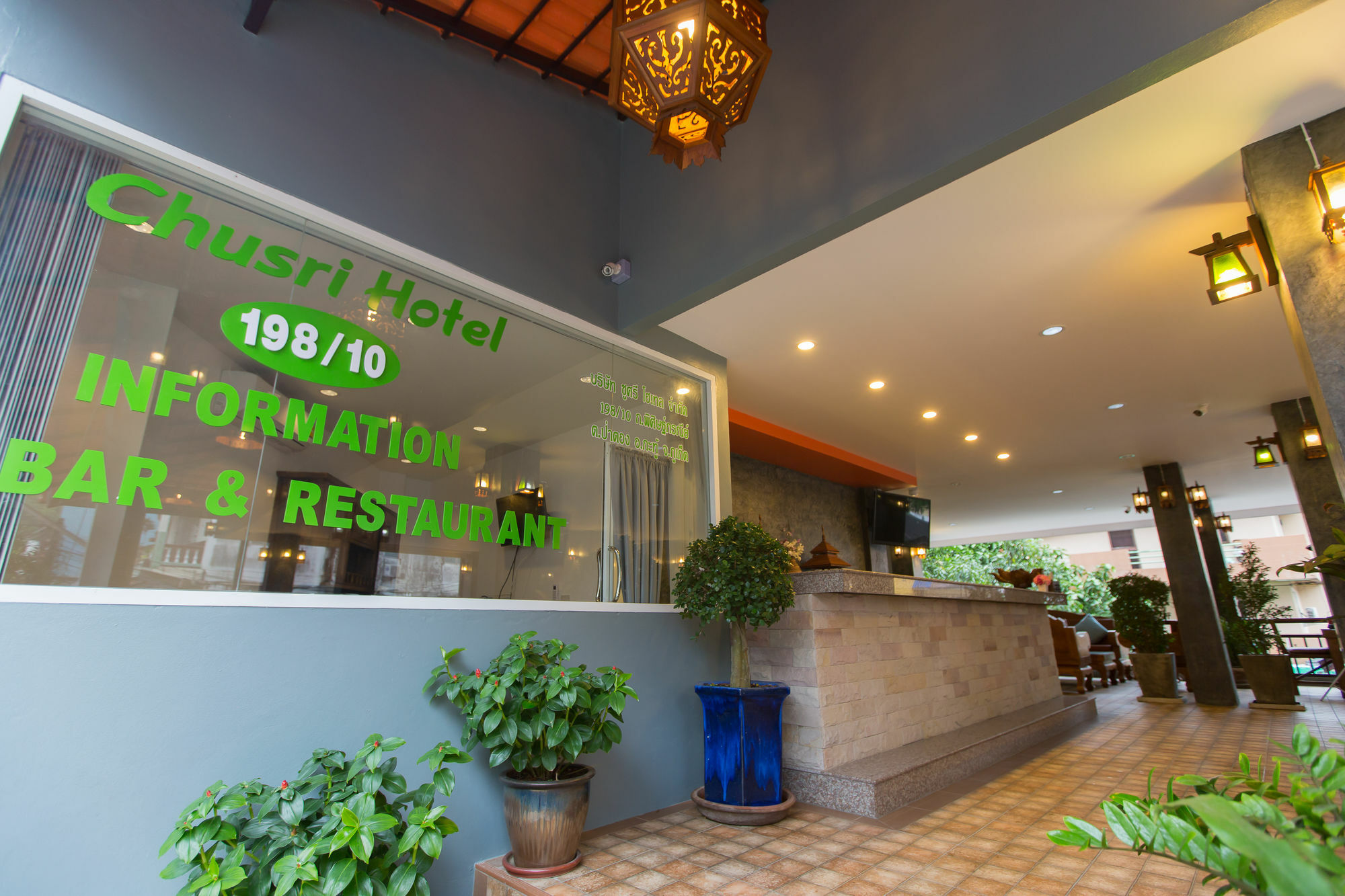 Chusri Hotel Patong Zewnętrze zdjęcie